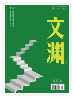 万方数据文渊小学版